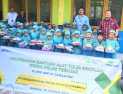 Peduli Pendidikan Anak Pulau Gili, Pegadaian Serahkan Bantuan ke TK Muslimat NU 24